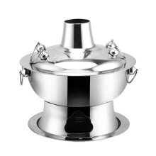 Chinese Charcoal Hot Pot 32cm Stainless Steel Split Design for Outdoor Picnic Fast Heat Transfer