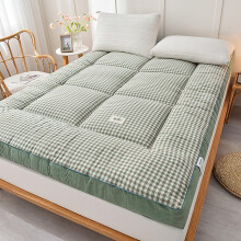 Japanese Futon Mattress Thick Sleeping Pad Portable RollUp Mat Single Full Size Green Plaid 150x200cm Dormitory Travel