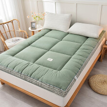 Japanese Futon Mattress Thick Sleeping Pad Portable Roll Up Mat 90x200cm Green Single Double Full Size Travel
