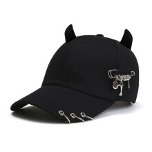 Chapeau de soleil accrocheur avec corne du-Modèle d'avion noir