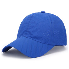 Casquettes de Baseball respirantes à séchage rapide,-Bleu roi