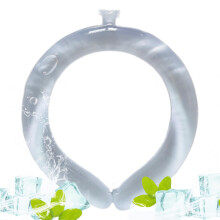 Neck Cooling Tube Reusable Ice Neck Ring Wearable Body Cooler Lightweight Comfortable Ergonomic Design for Hot Weather Sports White