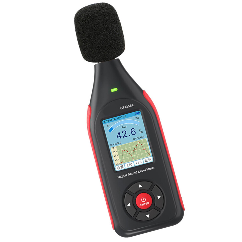 Decibel Reader Sound Meter Model For Environmental Noise Measurement And Industrial Construction Noise Assessment 9365049484824