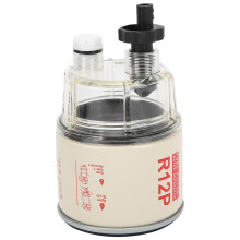 Separator de apă și combustibil pentru piese marine, filtru de combustibil de 10 microni, design cu filtru rotativ, reutilizabil, cu bol de