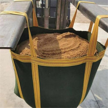 Hanging Lifting Net Canvas Soft Tray Bag Crane Pallet Cargo Net Load 1.52 Ton 100x100x100cm Safety Tear Resistant Bag