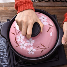 Ceramic Casserole Dish with Lid 1.6L Stoneware Cooking Pot for Oven Slow Cooking and Heat Retention