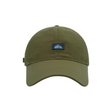 Chapeau de Baseball à séchage rapide pour hommes,-Vert armée