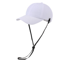 Chapeau de Baseball respirant à séchage rapide, chapeau en-Blanc
