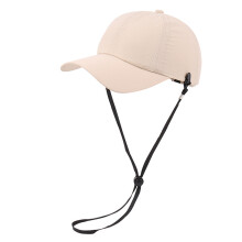 Chapeau de Baseball Anti-collision pour le Sport, chapeau-Beige
