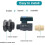 Rain Barrel Companion, Ανθεκτικό κιτ εκτροπής κήπου από PVC με ευρεία εφαρμογή και πρακτικό 5