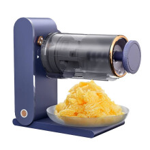 Snow Cone Machine Electric Ice Shaver Portable Ice Crusher Shaved Ice Icicle Molds For Home Parties Restaurants