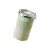 450ml Stainless Steel Coffee Cup With Automatic-gradient green 1