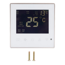 Digital Climate Virtuoso, slimme thermostaat met lcd-display, hoge nauwkeurigheid voor precieze temperatuurregeling.