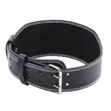 Weight Lifting Belt 10.5cm Width Black Size 110cm For Men and Women Lumbar Protection Powerlifting Cross Training