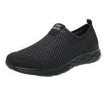 Men's Air Cushion Running Shoes Mesh Breathable Slip On Trainers Lightweight Walking Sneakers Black Size 10 UK
