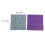 Μαλακό και άνετο ύφασμα patchwork για quilting, 14 τεμάχια προκομμένα τετράγωνα παπλώματος 8