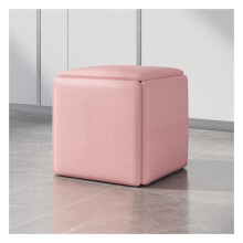 Leather Square Ottoman Bench, 5In1 Nesting Cube Chair, Movable Foot Stool With Wheels, Pink, 17.7x17.7x17.7in
