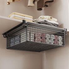 Hanging Cabinet Storage Basket Under Shelf Organizer for Kitchen Bedroom Wardrobe