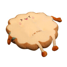 Coussin en peluche en forme de toast, coussin de siège en velours cristal doux pour la maison, le bureau ou la voiture, coussin de chaise