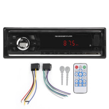 Autoradio met handsfree bellen, Bluetooth, FM-radio, digitale stereo, FM-radio, USB-snelladen, MP3-speler, SD-kaartondersteuning, AUX-ingang en