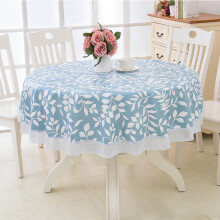 Elegant Design Indoor Outdoor Tablecloth, Heavy Duty Vinyl Tablecloth Protects Table From Scratches And Stains, Ideal For Households With Children, Be