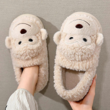 Women Men Shoes Girl Fur Anti Slip Warm Slippers Fashionable Lovely Monkey Matching Cotton Slipper Autumn Winter Plush SlippersGray38-39