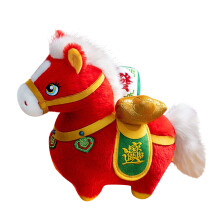 Coussin imprimé cheval du zodiaque chinois, oreiller-Rouge 48CM