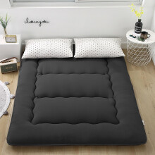 Japanese Mat Queen Size Foldable Floor Mattress For Adults Black 120x200 cm