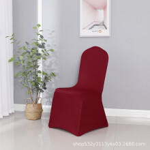 Elegant Folding Chair Covers, Universal Fitted Spandex Fabric For Wedding Party Decor, High Quality Stretch With Elastic Foot Pockets, Easy Care Chair