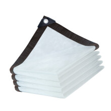 MultiPurpose Reinforced Chicken House Tarp Thermal-3X3