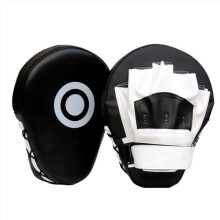 Boxing Pads For Training MMA Curved Arm Strike Shield Target Pads 1 Pair Kickboxing Karate Sparring Martial Arts