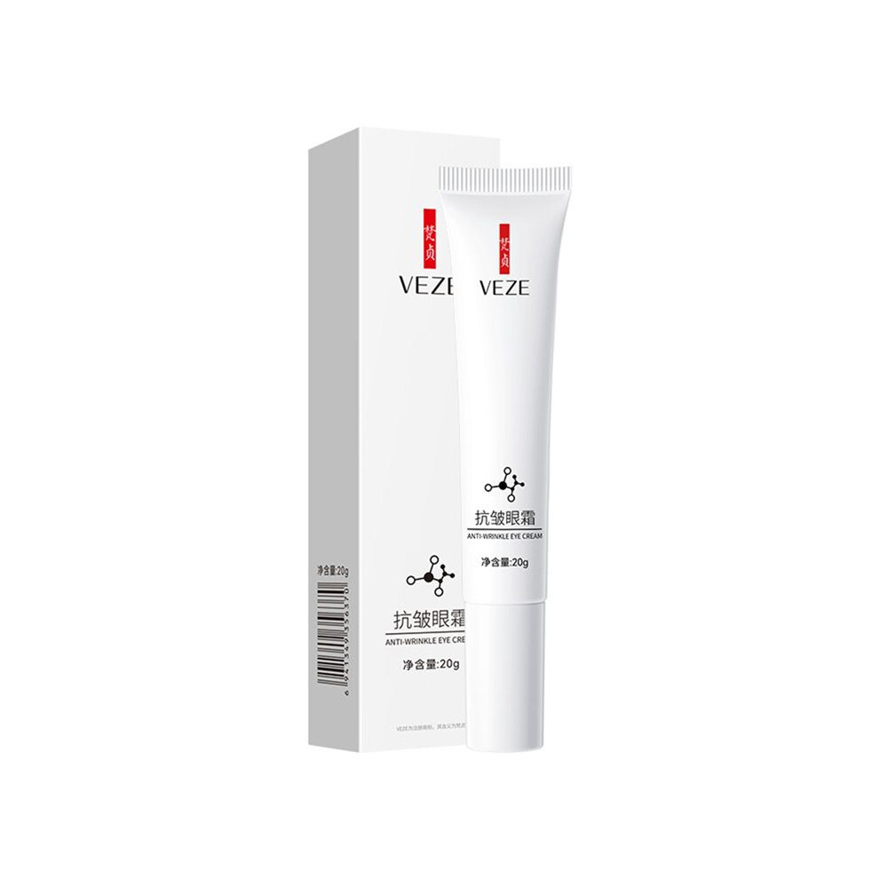 Typecat Veze Nicotinamide Eyes Cream Dark Circles Remove Eye Bags Under Eye Acid Moisturizing Serum Against Puffiness Eye Care Gel
