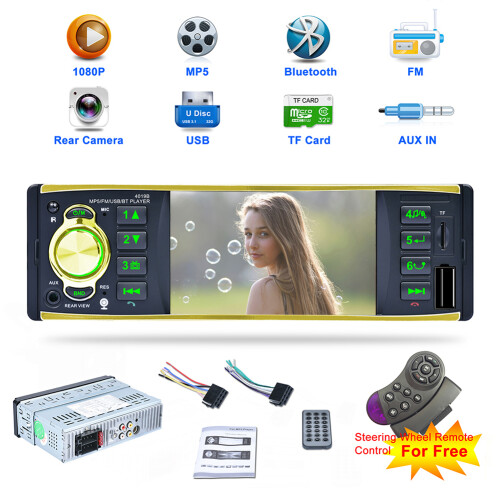 Κάμερα οπισθοπορείας Bluetooth, Στερεοφωνικό αυτοκινήτου, Δέκτης ραδιοφώνου FM με 1
