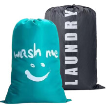 Sacs à linge, lot de 2 sacs de voyage, grands sacs à linge, sacs à linge pliables avec cordon de serrage, sacs pour le linge sale, parfaits pour