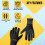 Wetsuit Gloves XS 5