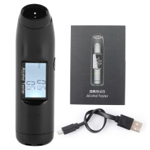 Alcootest cu baterie reîncărcabilă USB, etilotest fără contact, detector de alcool în sânge LCD digital portabil de înaltă precizie, 4Safe