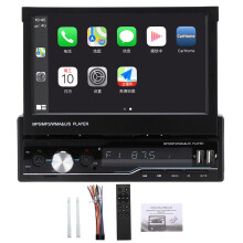 Integriertes Auto-Audiosystem mit Touchscreen-Display, Android Auto, Bluetooth-FM-Radio mit Apple CarPlay-Unterstützung, MirrorLink-Konnektivität