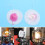 Gluehstrumpf for gas lantern, 10 pcs / pack 4