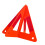 Emergency Warning Triangle Warning Reflective Triangle for Car Roadsid 1