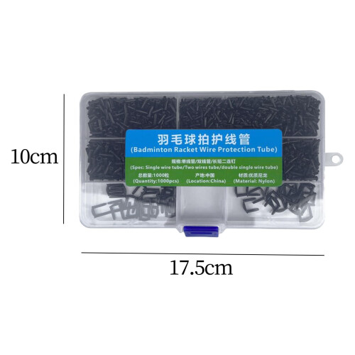 Badminton Racket Grommets Maintenance Protection Tube Nylon String Pro 1