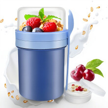 Effective Insulated Yogurts Holders Leak proof Seal Keep-Blue