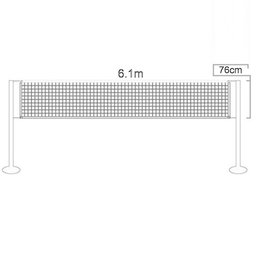 Badminton Net 6.1M 0.76M Badminton Replacement Net for Beach Backyard 1