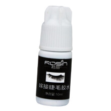 Sensitive Eyelash Extension Glue Lash Glue for DIY Individual Cluster