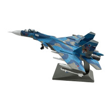 Diecast Model Aircraft Toy 1/100 Scale SU-33 Fighter for Kids Toy Room