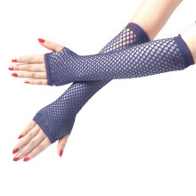 Gants à mailles élastiques, gants de pêche,-Carte bleu saphir h
