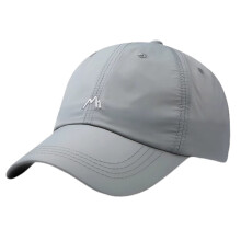 Chapeau Portable minimaliste, chapeau unisexe-Gris clair