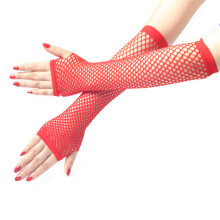 Mitaines extensibles confortables,-Titulaire de la carte rouge