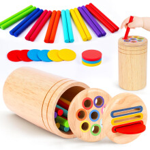 Toys for 1 2 3 Years Old Boys Girls, Wooden Color Sorting Toy Baby Birthday Gifts for 1-2-3 Year Olds Boys Girls Toys Age 1-3-2 Educational