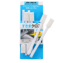 Ensemble de brosses multi-usages pour trous et recoins, brosses jetables pour le nettoyage des saletés quotidiennes, faciles à ranger et à jeter,