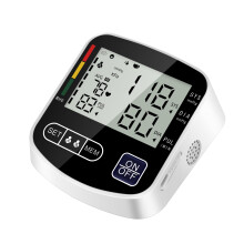 Festberg CardioCare Pro The Revolution in Blood Pressure Measurement (Pack of 1) 1 Items